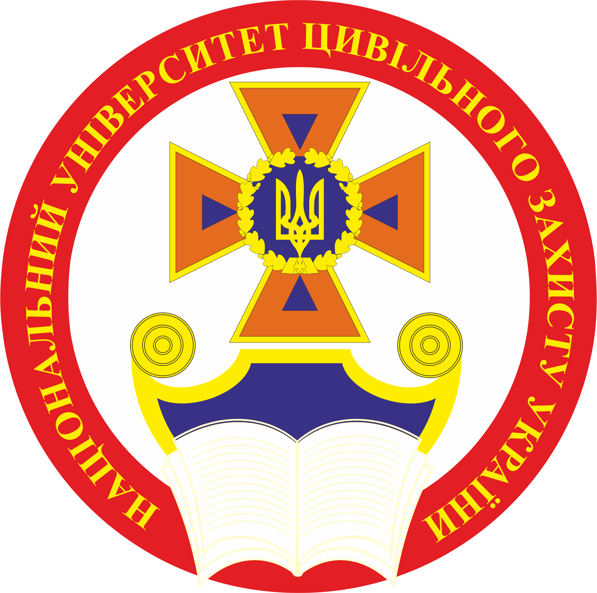 Проблеми пожежної безпеки: в НУЦЗ України відбулася Міжнародна науково-практична конференція «Fire Safety Issues 2024»