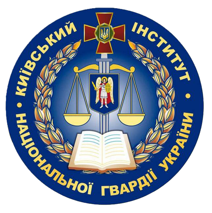 У Київському інституті НГУ призначено нового очільника