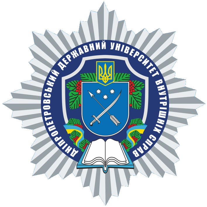 Dnipro Lyceum Students Explore the Work of Cyber Police