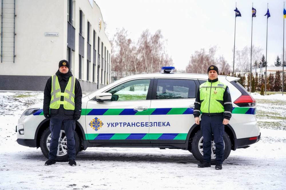 В академії стартував тренінг для працівників Державної служби України з безпеки на транспорті