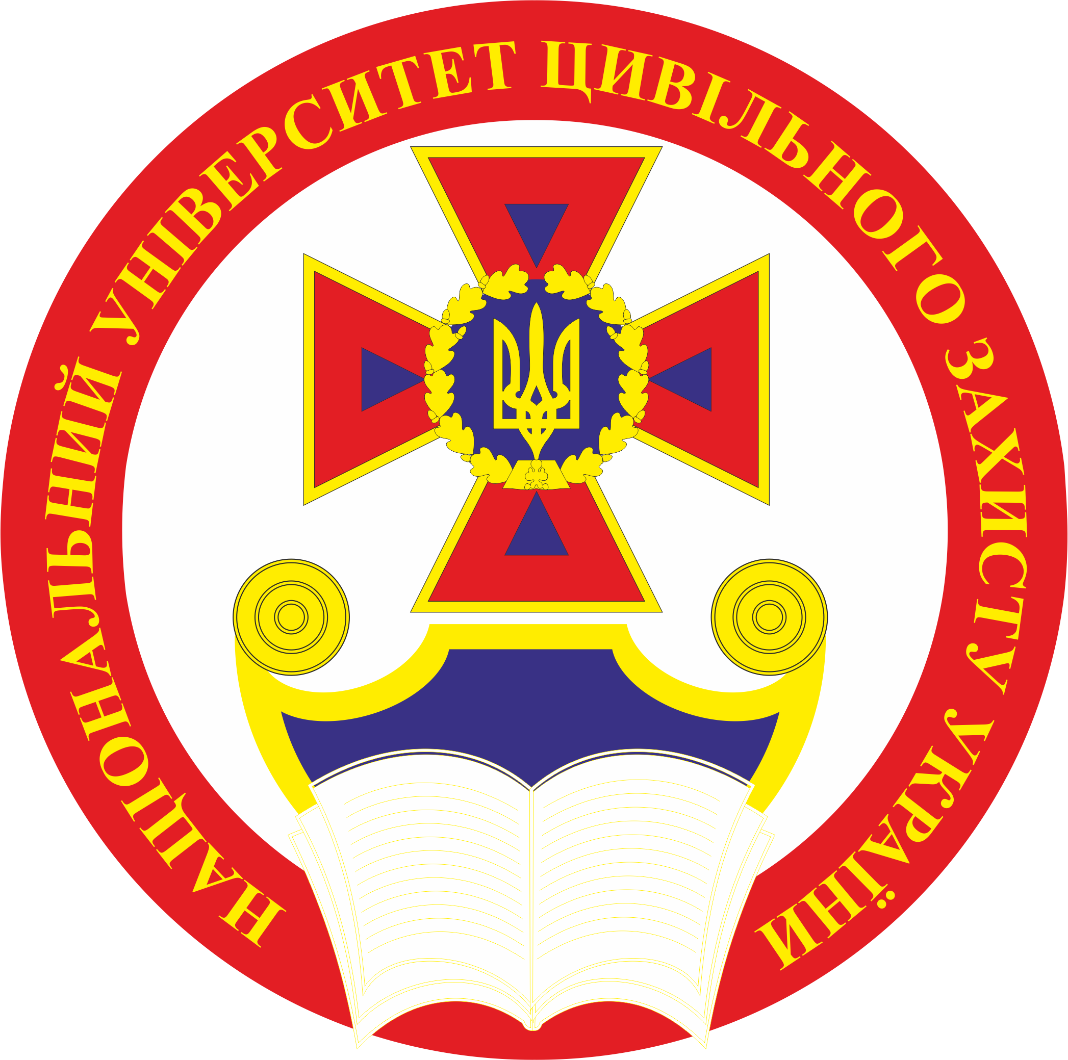Національний університет цивільного захисту України є першим серед ЗВО сектору безпеки та оборони в рейтингу Webometrics Transparent Ranking-2024