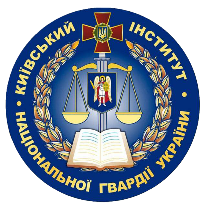 У Київському інституті НГУ проведено навчально-методичні збори