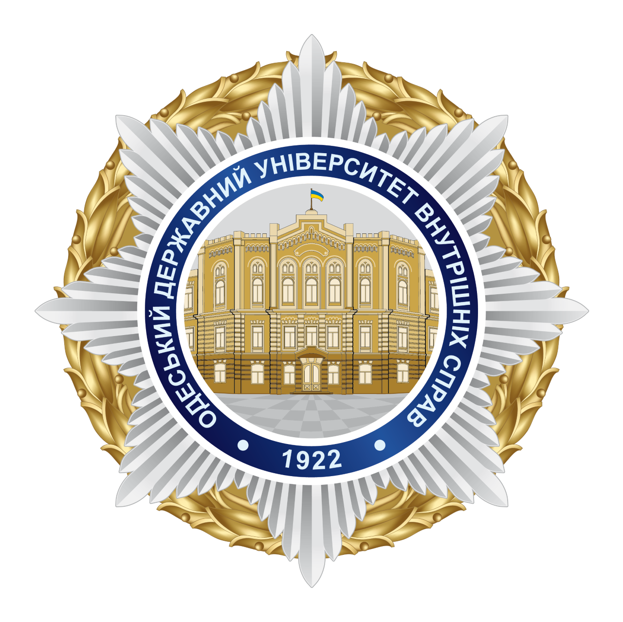 Volodymyr Piadyshev, a professor at Odesa State University of Internal Affairs, has been awarded a lifetime state scholarship