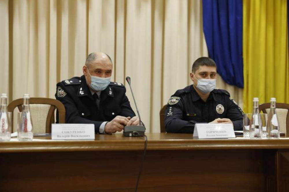 У ХНУВС розпочалися курси спеціалізації працівників з дотримання прав людини Національної поліції України