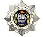 OSINT-квест: майбутні фахівці з кібербезпеки випробували свої можливості в цифровому розслідуванні