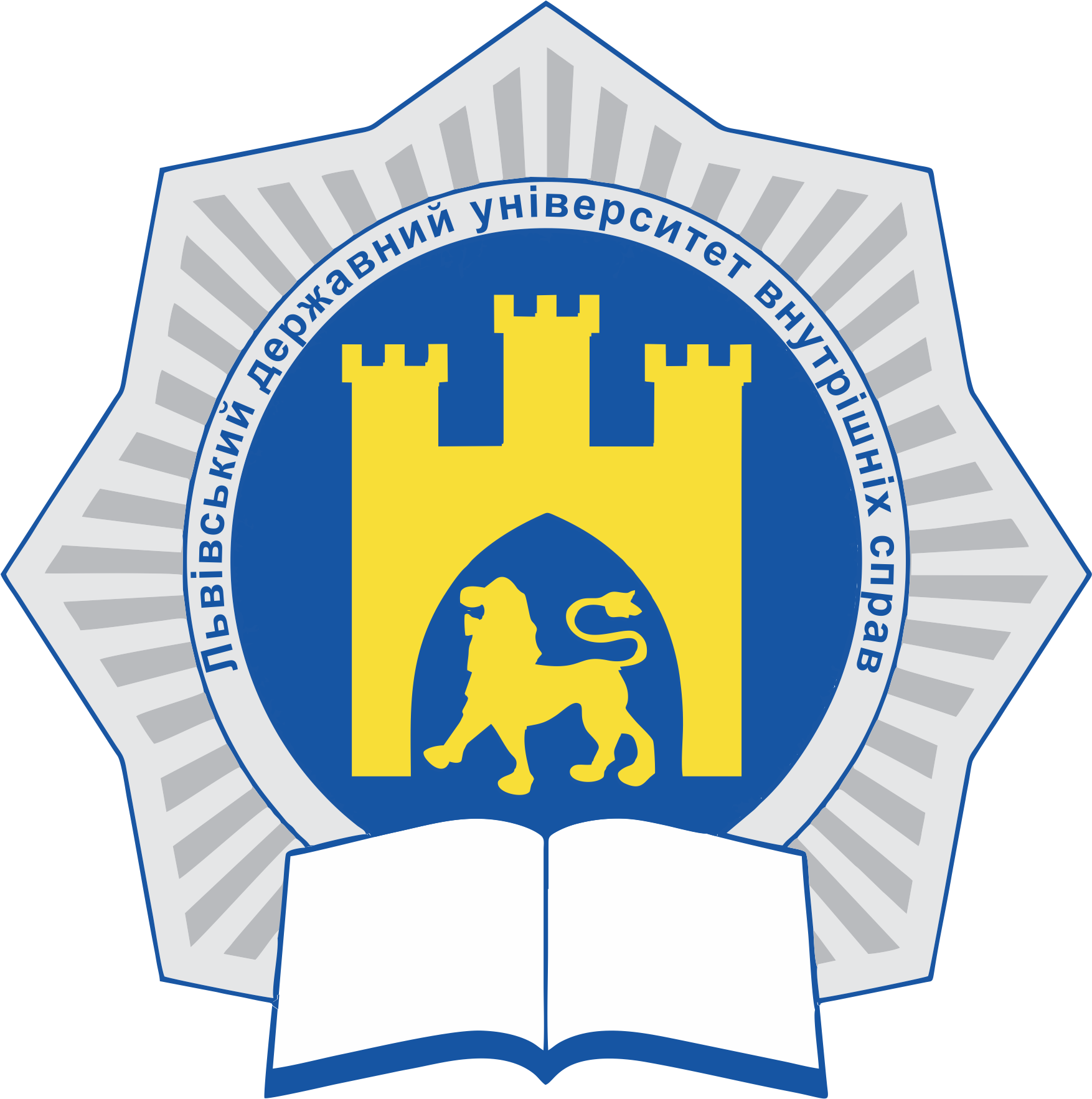 Помічником ректора ЛьвДУВС призначено ветерана російсько-української війни Богдана Білінського