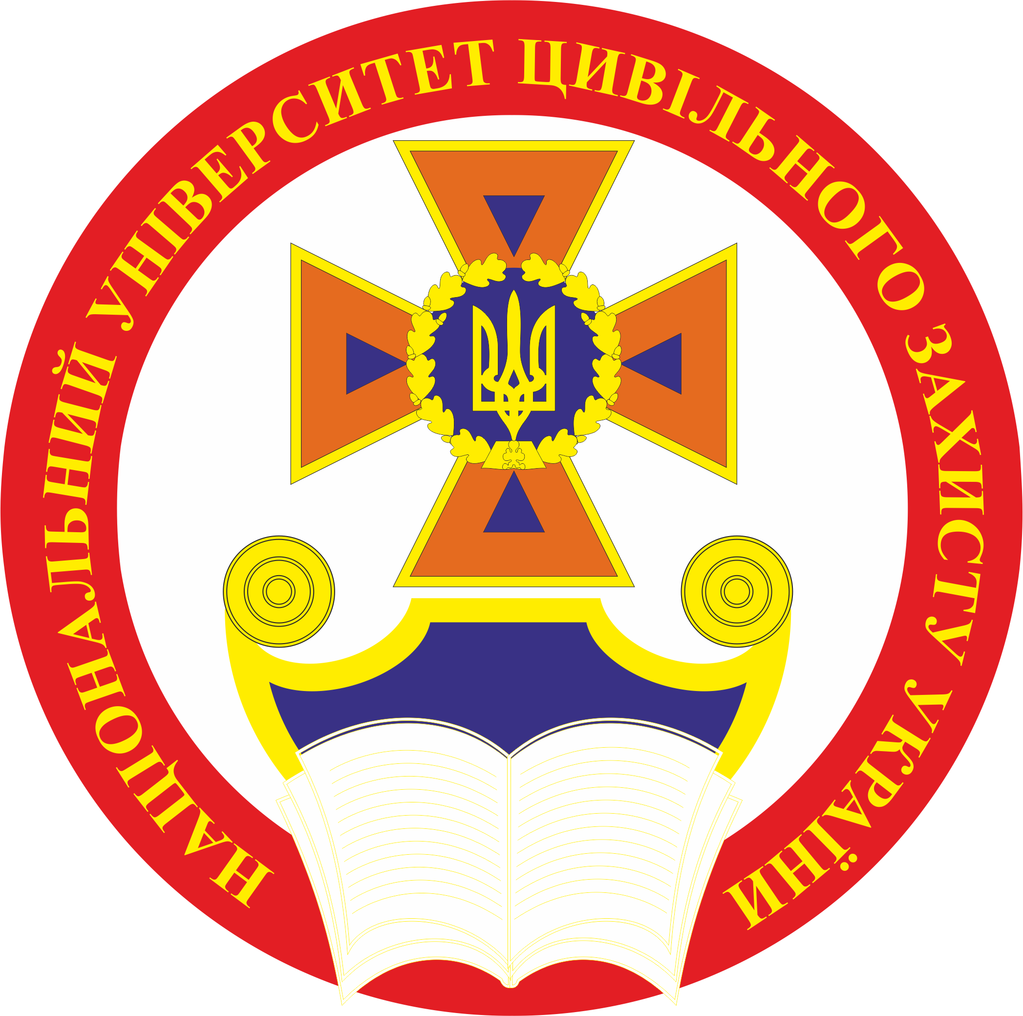 Міжнародна науково-практична конференція  «Problems of Emergency Situations – 2024»