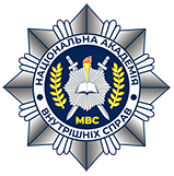 Звання Героя України присвоєно студенту НАВС Ростиславу Кондричу