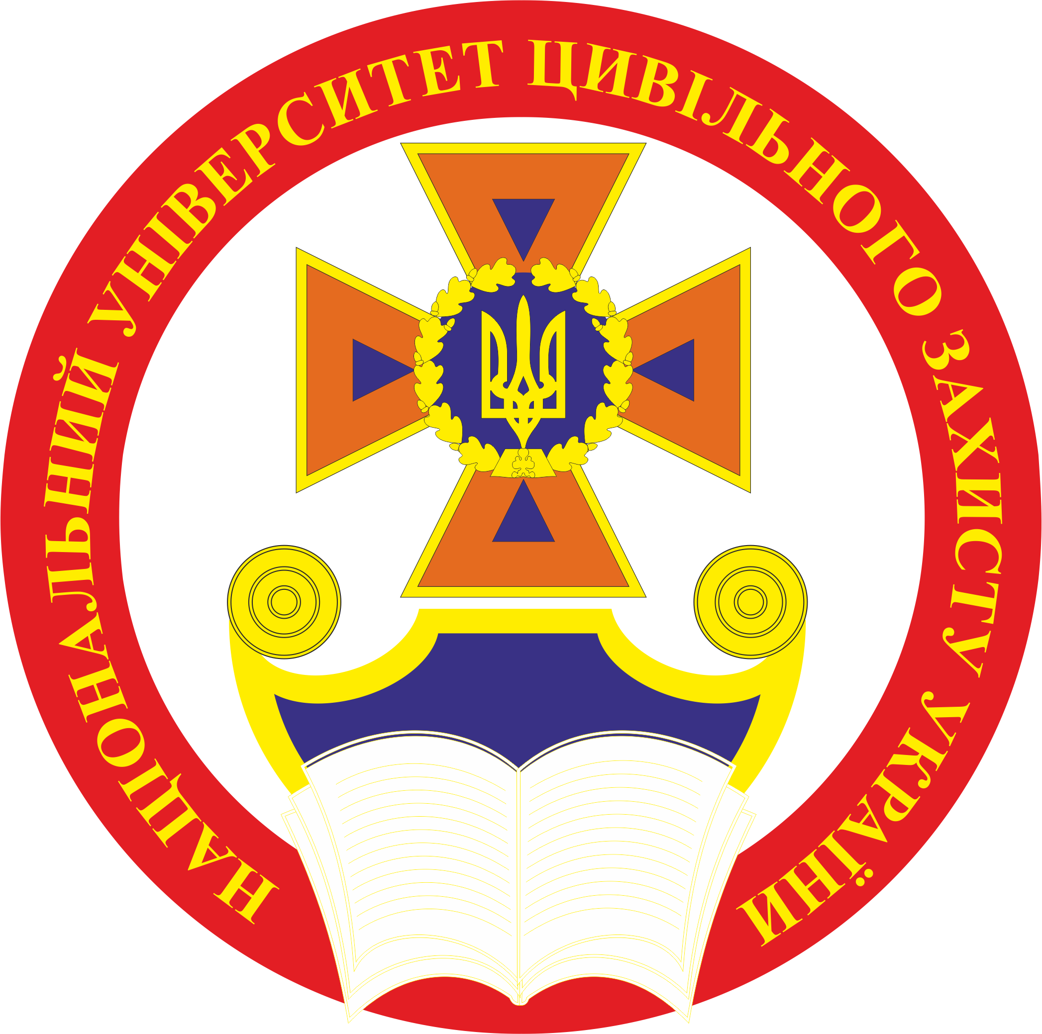 Курсанти НУЦЗ України – призери «Динаміади-2023»