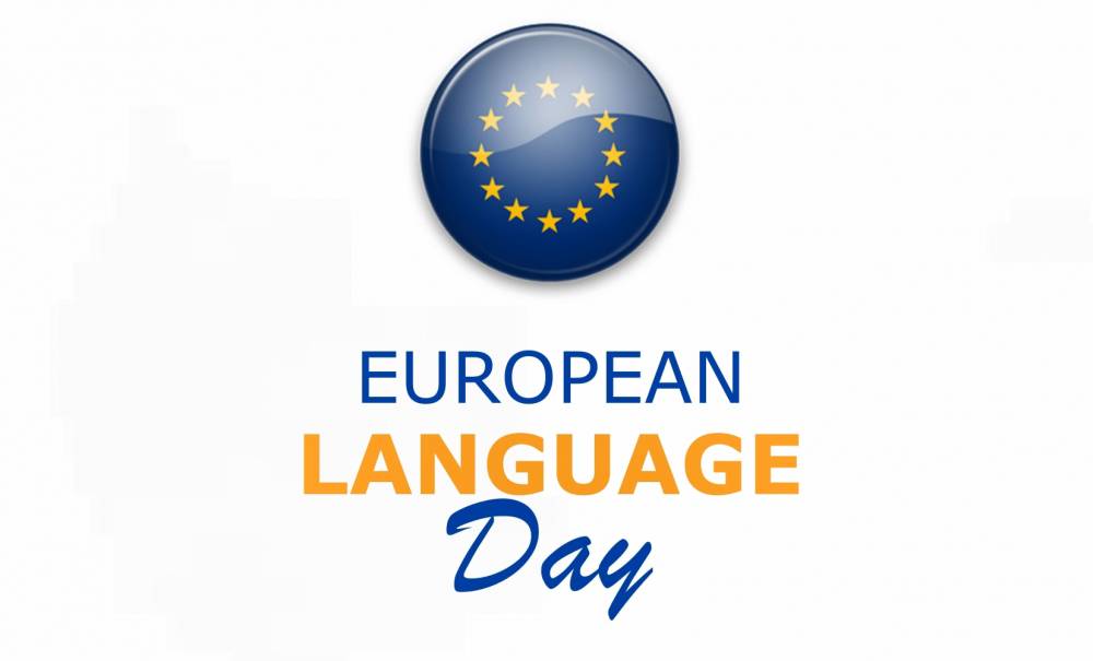 День Європейських мов в Одеському державному університеті внутрішніх справ (ВІДЕО) 