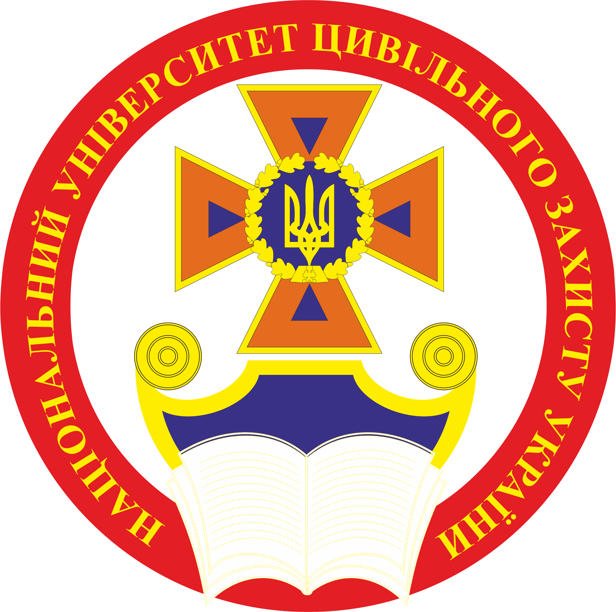 Колектив Національного університету цивільного захисту України – активний учасник донорського руху Харкова та Черкас